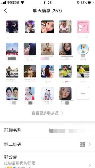 微信刪除的好友怎么找回？看完不后悔的恢復方法