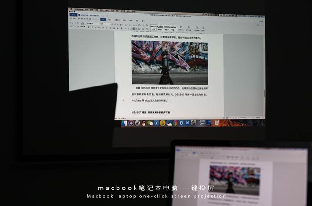 此時無線勝有線，聽會議老鳥告訴你投影儀什么牌子好