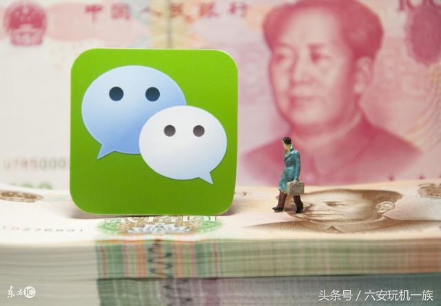 教您輕松備份微信聊天記錄