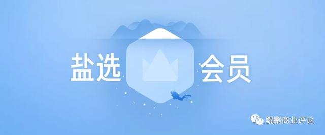 知乎是怎么賺錢的？