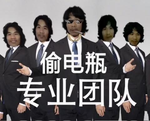 “這輩子不可能打工”的周立齊出獄，他現在怎樣了？網友：真意外