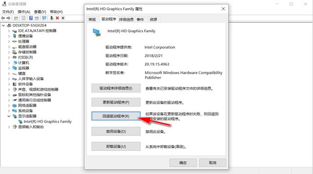 Windows 10黑屏問題不可怕，用上這6招，電腦故障一掃而光