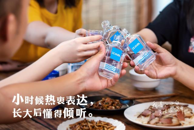 江小白的成功并不容易，背后是集產品、定位、營銷之大成