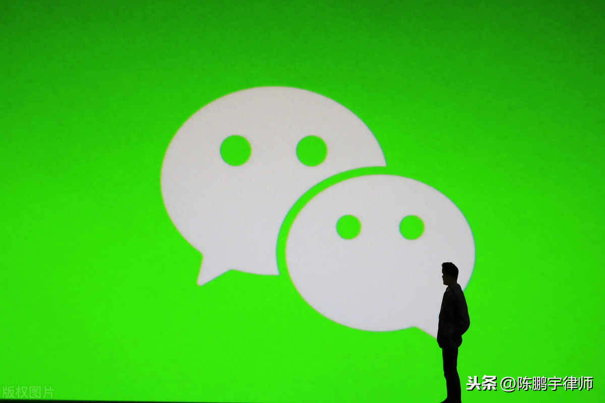 微信聊天記錄如何整理？下面的要點記牢了