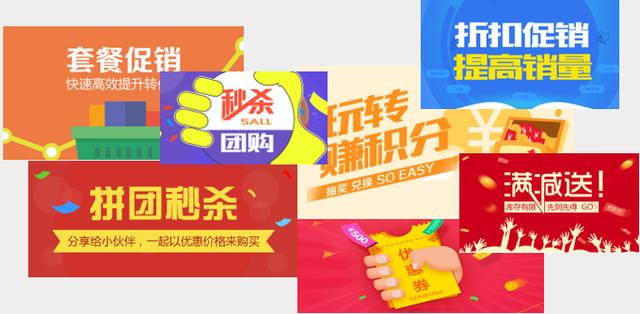 手把手教你如何運營一個網站