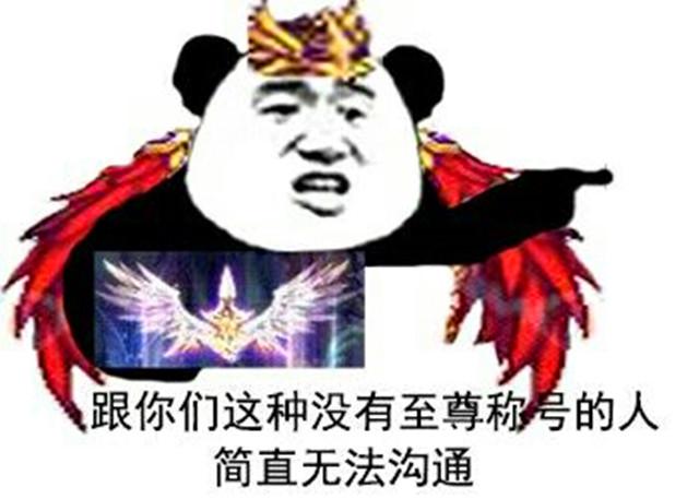 DNF達芙妮商店功能改版：稀有裝扮天空重鑄，本職業白金技能徽章
