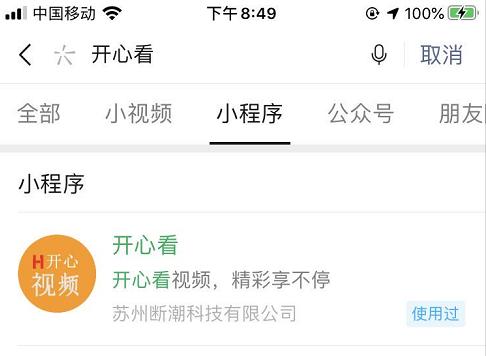 如何快速高效的推廣自己的產品，免費發送自己的名片？