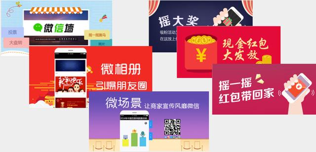 手把手教你如何運營一個網站