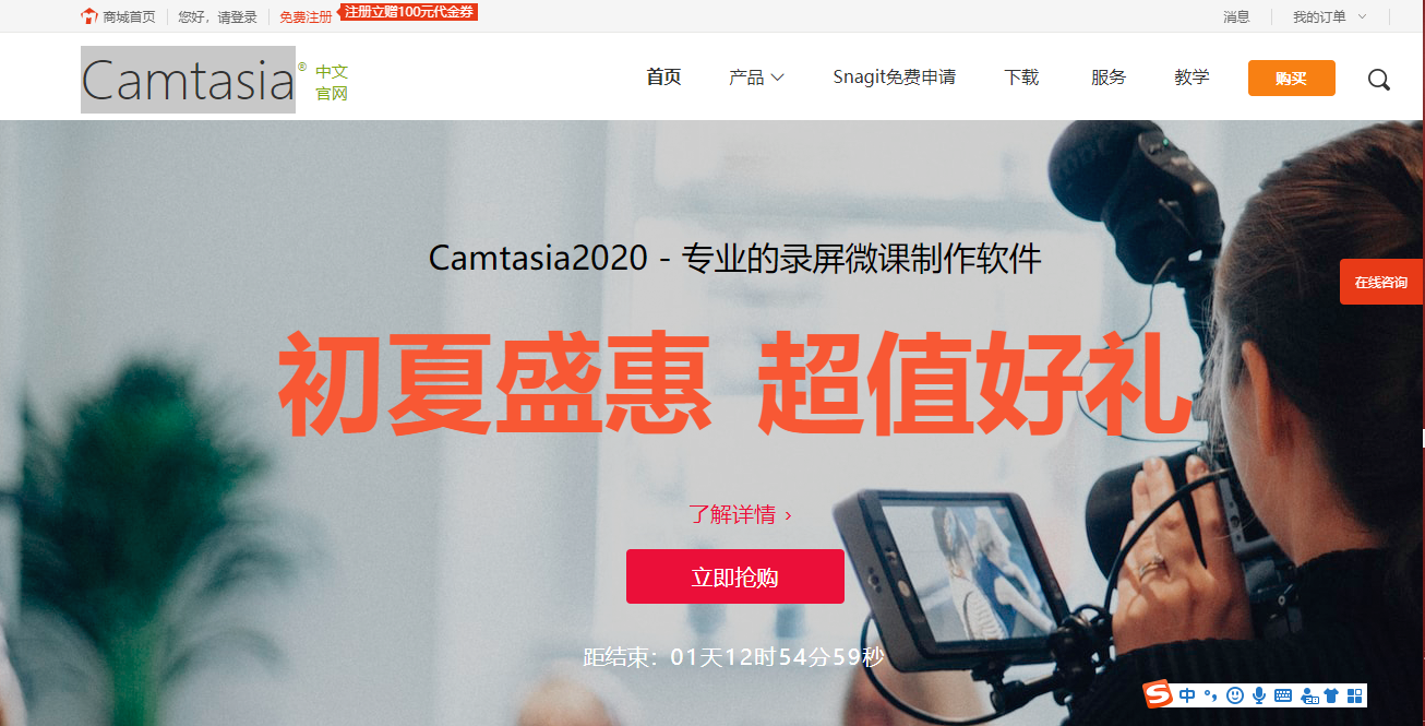 三款錄屏神器推薦，每一款都超級有用