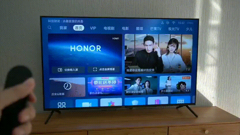 開機永遠沒廣告，可以打電話，這樣的電視誰不要？