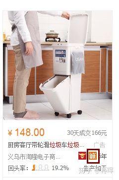 一件代發怎么做？