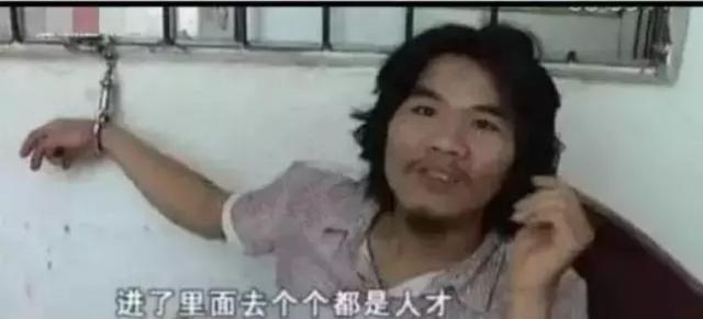 “這輩子不可能打工”的周立齊出獄，他現在怎樣了？網友：真意外