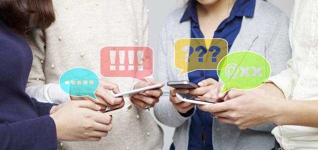 微信刪除好友與拉黑好友有何區別？官方解釋最致命！網友：真扎心