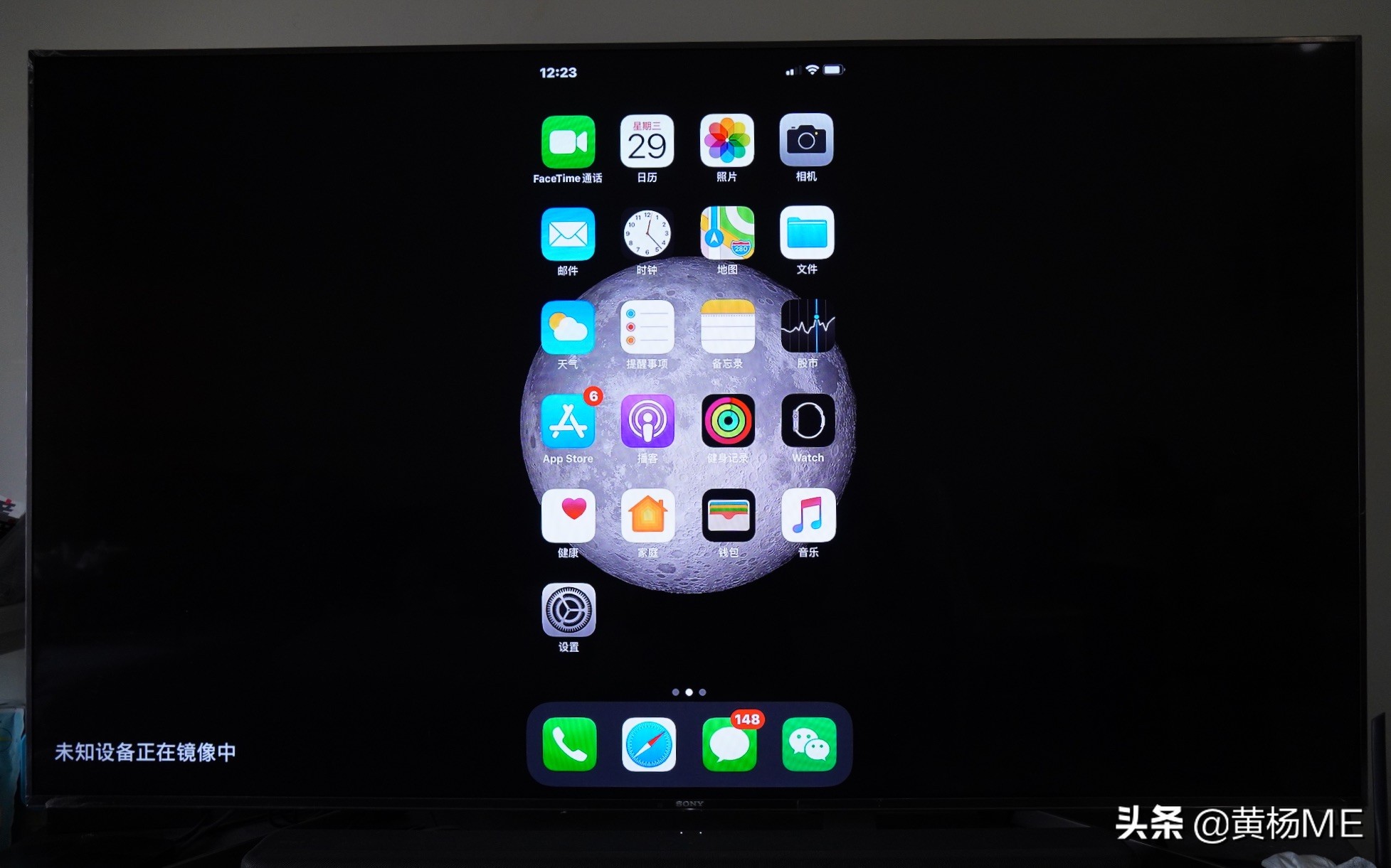 沒有 Apple TV，Mac 如何投屏到電視？