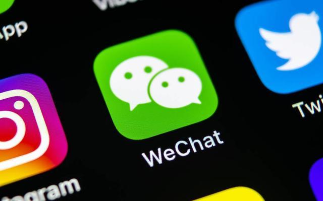 微信刪除好友與拉黑好友有何區別？官方解釋最致命！網友：真扎心