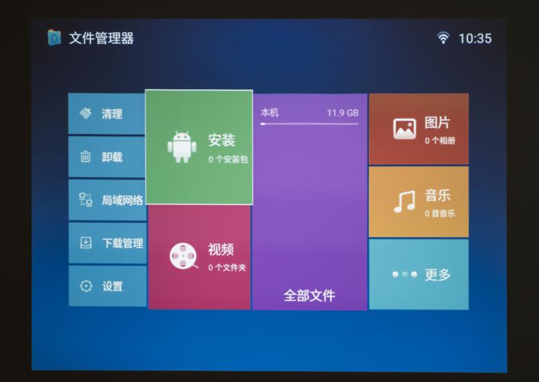 投影儀什么牌子好？選對投影儀輕松避開開機60s廣告