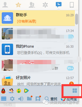 換手機怎么把通訊錄導入新手機，試試這幾個方法簡單有效