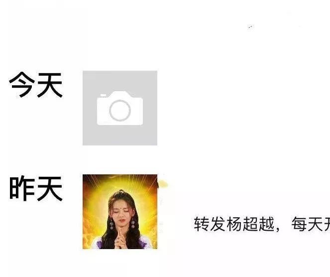 微信怎么查找刪除的好友，找回已刪除的微信好友教程