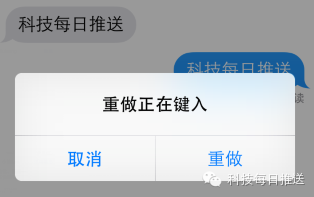 怎么同步通訊錄到另外手機，教你一鍵同步電話號碼