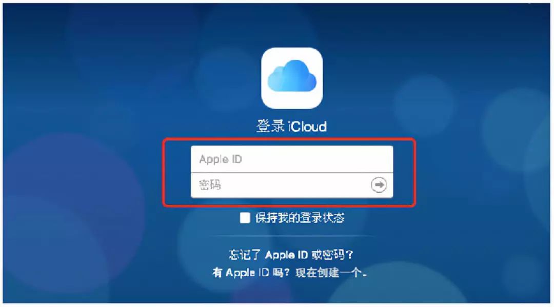 微信好友刪除了怎么找回來，免費找回已刪微信好友的方法