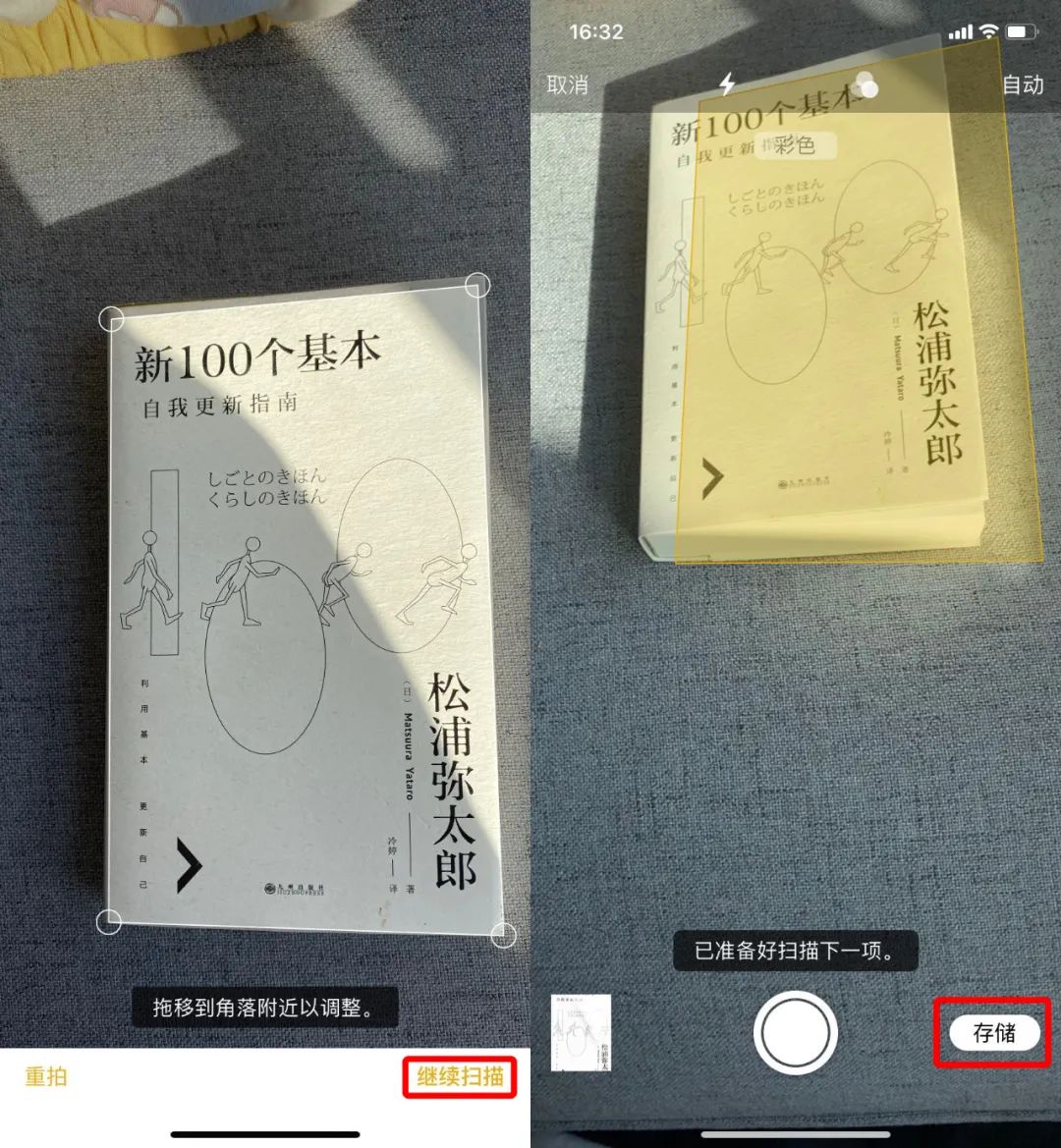 如何打開pdf格式文檔，pdf文件編輯技巧