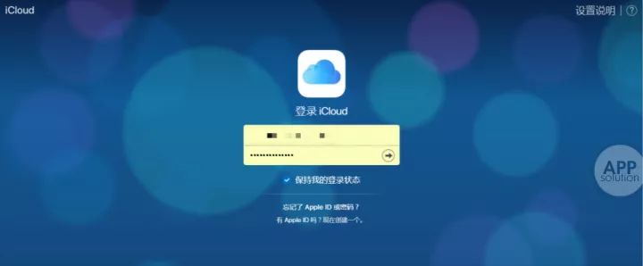 iphone如何備份通訊錄，學會以下這兩個方法輕松搞定