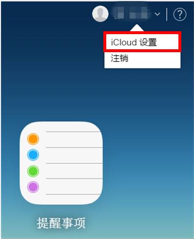 手機通訊錄怎么導入到新手機，通訊錄批量導入新手機操作方法