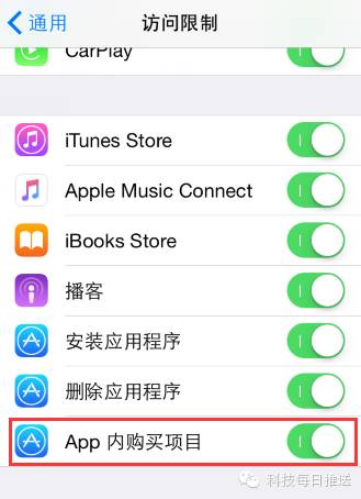怎么同步通訊錄到另外手機，教你一鍵同步電話號碼