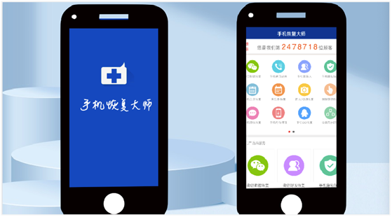 微信好友刪除了怎么找回來，免費找回已刪微信好友的方法
