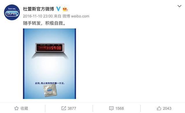 怎么做品牌運營？6種品牌運營的常見方式
