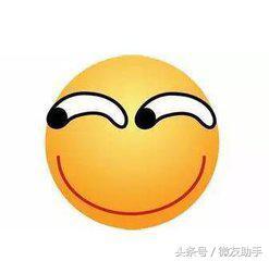 微信怎么找回刪除的好友？給你一顆后悔藥！收好不謝~