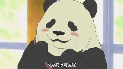 微信怎么找回刪除的好友？給你一顆后悔藥！收好不謝~