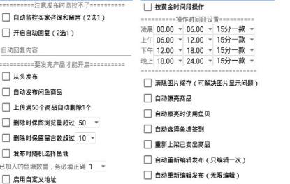 分享2個互聯網搬磚項目，新手也可以操作，后期穩定月入5000