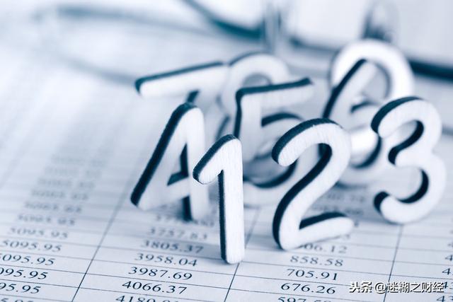 2020年的代理記賬行業，還值得進入嗎？