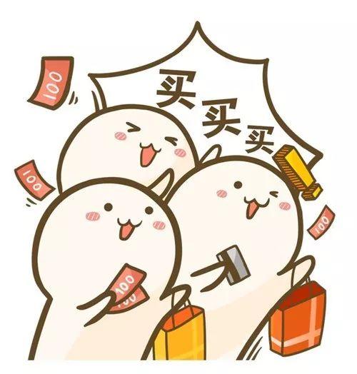 商業模式的設計核心是什么？就是解決我愿意，你、我、他都愿意