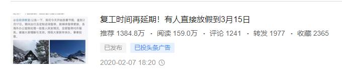 閑在家里，這四個賺錢的路子，有能力的可以同時做