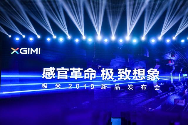 全球首款真4K智能投影機！任何場景都能享受真4K畫質