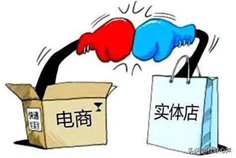 宗慶后入局電商平臺，說不看好電商的實體大佬，迎來打臉轉型升級