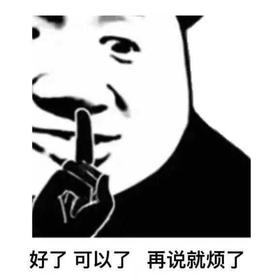 微信隱藏的7個功能，實用卻不為人知！