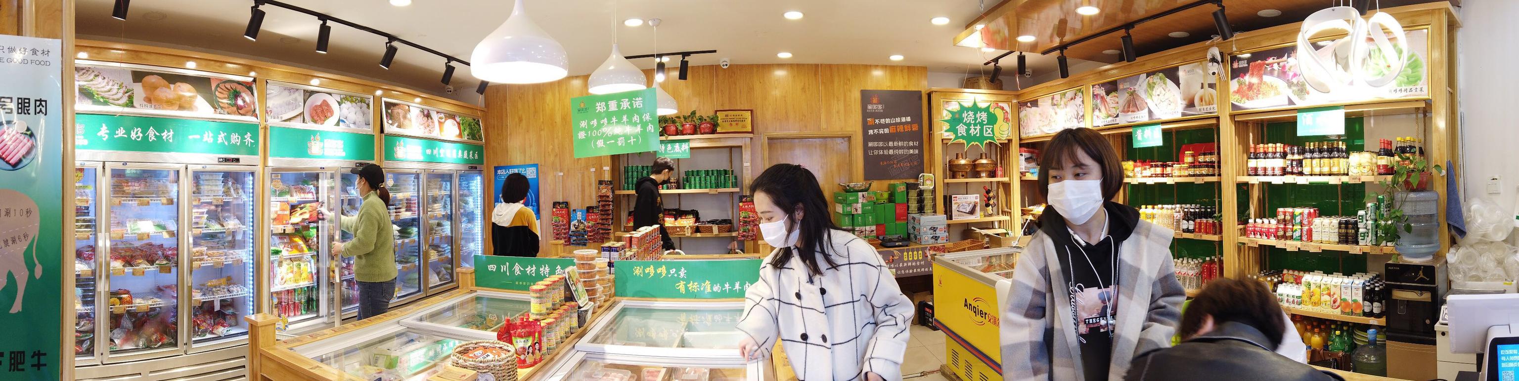 最新 | 盤點2020年那些能掙的創業好項目