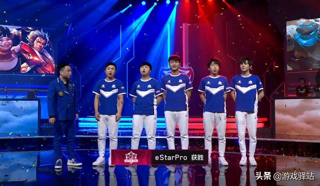 王者榮耀：eStar復仇成功！上演史詩翻盤零封RW俠，晉級總決賽