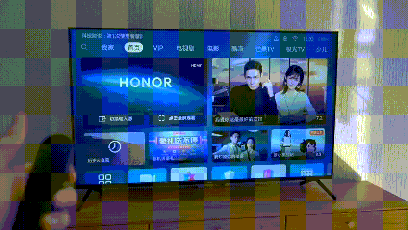 開機永遠沒廣告，可以打電話，這樣的電視誰不要？