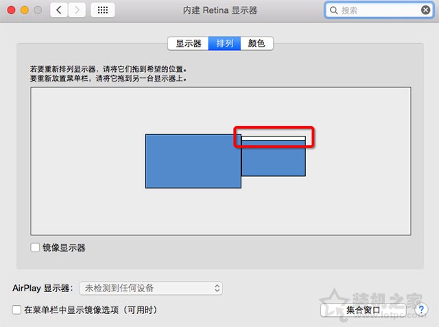筆記本如何連接投影儀？MAC OS/Win10/7筆記本和投影儀連接方法