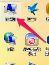 果粉必學:iPhone6怎么批量導出照片到電腦