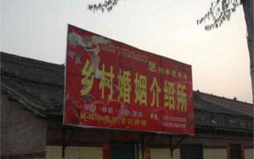 適合年輕人創業的好項目，不起眼的小生意，也能發家致富