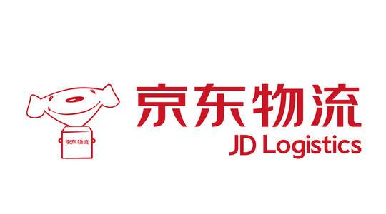 京東物流為什么這么快？
