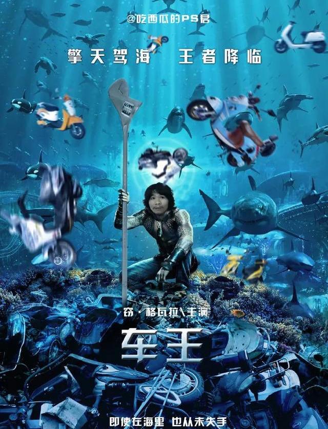“這輩子不可能打工”的周立齊出獄，他現在怎樣了？網友：真意外