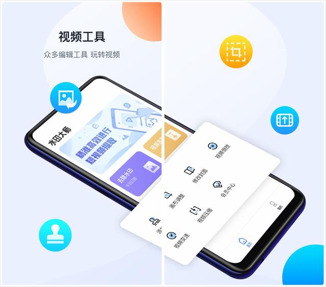 3秒快速去除圖片上的水印，電腦手機都行！就你不知道多可惜啊
