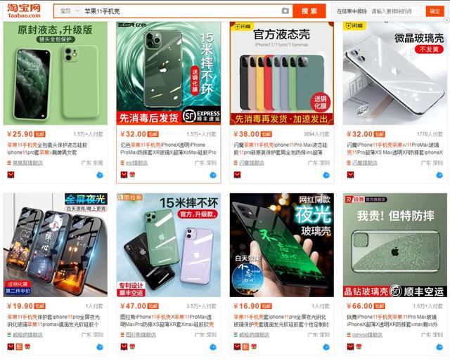 閑在家里，這四個賺錢的路子，有能力的可以同時做