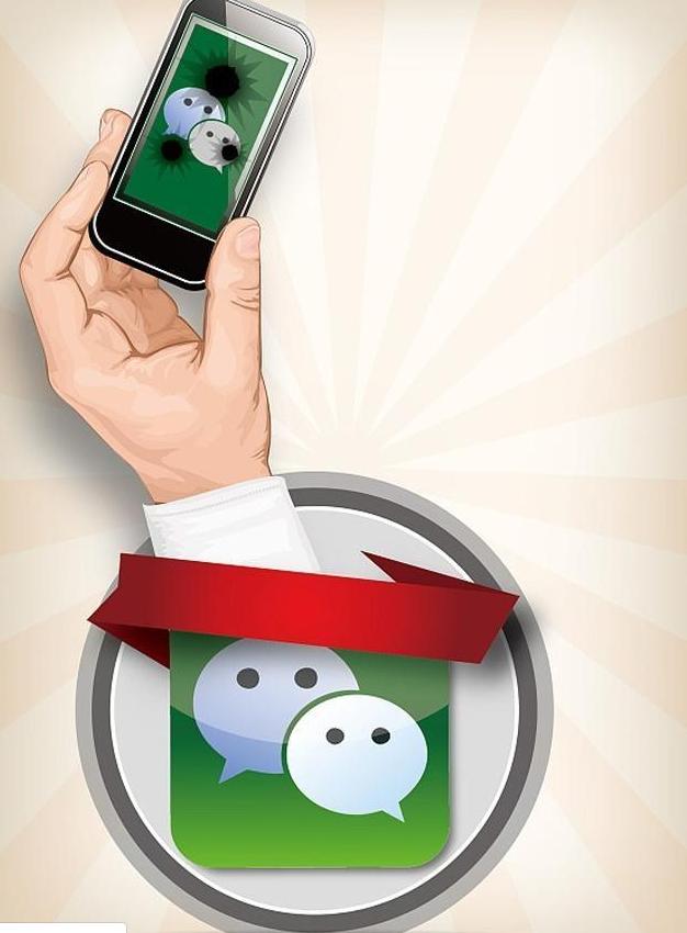 微信不小心刪除掉了好友，不用著急，一步就能找回好友